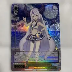 2026年最新】ラプラスダークネス hlpの人気アイテム - メルカリ