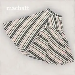 machatt マチャット ランダムストライプ フレアスカート ロングスカートのサムネイル