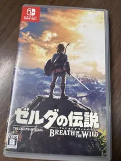 ゼルダの伝説 ブレス オブ ザ ワイルド Nintendo Switch ソフト