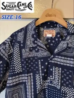 良品】SUGAR CANE 和柄アロハシャツ ネイビー ストライプ Lサイズ 