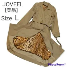 【美品】JOVEEL トレンチコート　ヒョウ柄　Lサイズ