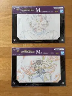 Item thumbnail for item d2fb0752-b7a6-4899-a662-7ac63dbee4df