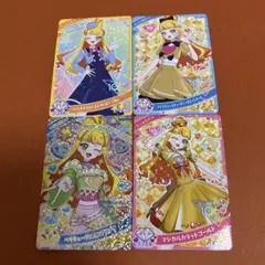 ひみつのアイプリ リング5弾 じゅりあ 星4 セット