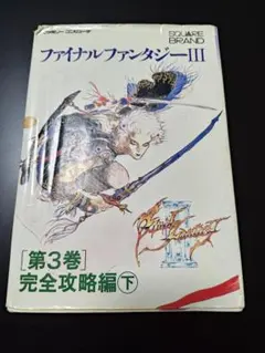 Item thumbnail for item a5cbac1a-7b59-4196-8109-be22b8a4f8f3