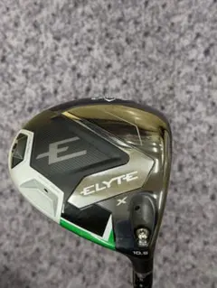 キャロウェイELYTE X 10.5° VENTUS GREEN 50 SR - メルカリ