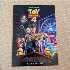トイ・ストーリー 4 ポストカード