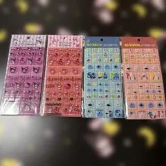 サンリオ タイルシール 4点セット クロミ マイメロ SUNSUN