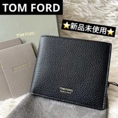 2026年最新】TOM FORD カラー：ブラック系 メンズ 二つ折り財布の人気