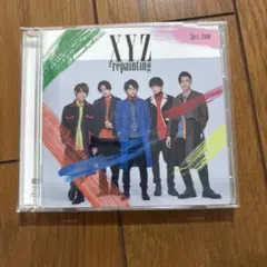 XYZ=repainting 初回限定版B セクゾ アルバム CD