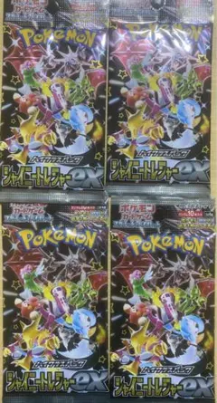 Item thumbnail for item 5774bb50-af97-4349-abc9-c29863a7510b