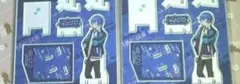 プロジェクトセカイ　プロセカ　はぴこれ　KAITO　アクリルスタンド　C