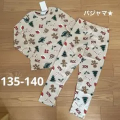 コリキ様 リクエスト 2点 まとめ商品