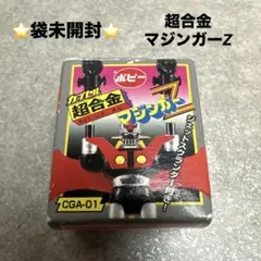 とらじ　1970年代　超合金　3期　マジンガーZ  箱付き　ポピー　永井豪 とらじ 1970年代 超合金 3期 マジンガーZ 箱付き ポピー 永井豪
