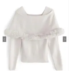 ファー付きオフショルダー長袖ニット　GRL グレイル