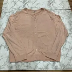 UNIQLO ライトオレンジ　カーディガン 130