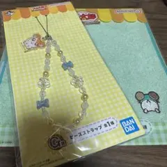 ハム太郎一番くじ　G賞+J賞セット