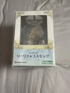 Kotobukiya リーリエ&コスモッグ フィギュア