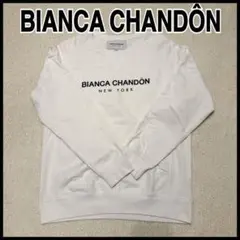 BIANCA CHANDON ビアンカシャンドン スウェット トレーナー