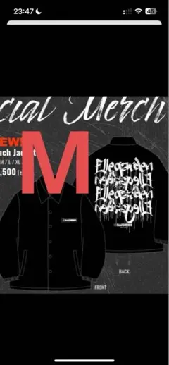 新品未開封　ELLEGARDEN コーチジャケット M