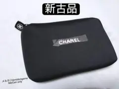 2026年最新】chanel 非売品 シャネル ノベルティ ショルダーバッグ 