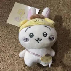 ちいかわ サンリオキャラクターズ マスコット うさぎ ポムポムプリン