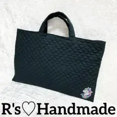 ブラック◆無地キルティング×スパンコールユニコーン付きお道具かばん　手提げバッグ