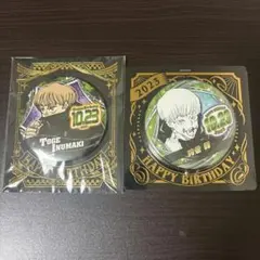 呪術廻戦 狗巻棘 バースデイ 缶バッジ 2点