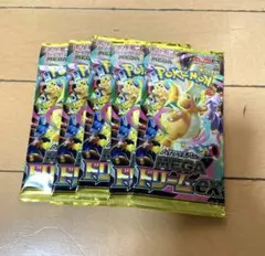 ポケモンカード　MEGA ドリームex 　バラ5パック　新品未開封
