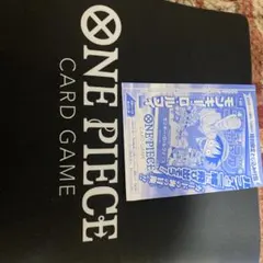 ONE PIECE カードゲーム、P-033、ルフィプロモ未開封品