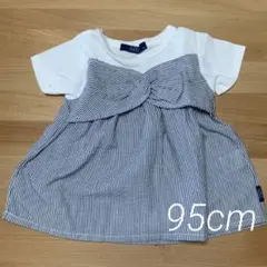 AZUL PRIMERA チュニック 95cm