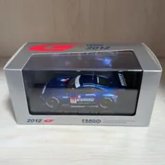 2026年最新】エブロ hsvの人気アイテム - メルカリ