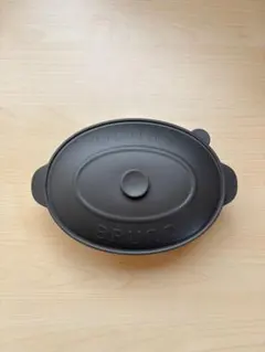 BRUNO オーバル 弁当箱 ランチボックスのサムネイル