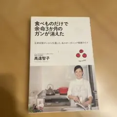 Item thumbnail for item d8acaac9-86a2-4bf4-b671-54a026d89f0d