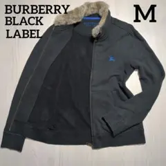 2026年最新】バーバリー パーカー ファーの人気アイテム - メルカリ