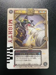仮面ライダー剣 ラウズカード リモートテイピア クローバー10 - メルカリ
