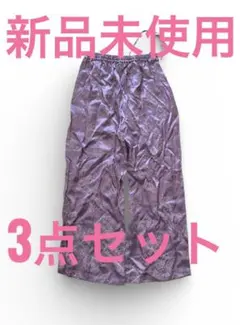 【新品未使用タグ付き リリーブラウン】ルームウェア3点セット