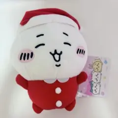 ちいかわ サンタ マスコット メリクリぬいぐるみ