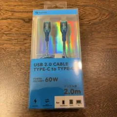 HAMEE humor USB 2.0 CABLE TYPE-C 2.0m