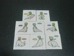 N様 リクエスト 2点 まとめ商品