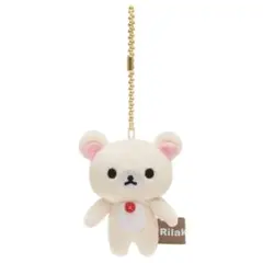 コリラックマ ミニぬいぐるみ クリーナー キーホルダー サンエックス 新品