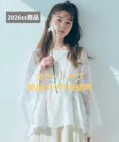 2026年最新】ココディール ブラウスの人気アイテム - メルカリ