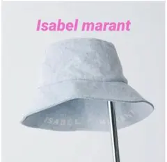 ISABEL MARANT デニム　バケットハット サイズ58のサムネイル