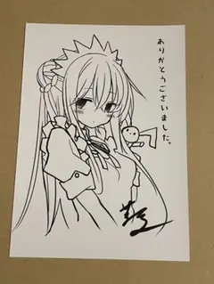 梱枝りこ サイン色紙 梱枝りこ直筆カラー色紙