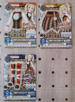 ぅゅ様 リクエスト 2点 まとめ商品