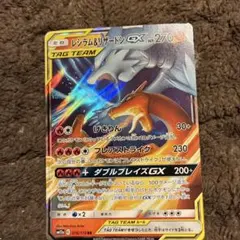 2026年最新】タッグオールスターズ boxの人気アイテム - メルカリ