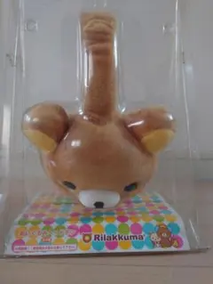リラックマ ぬいぐるみ ヘッドホン 激レア 2016 510518981.jpg?1540856509