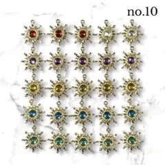 メル99524様 リクエスト 2点 まとめ商品