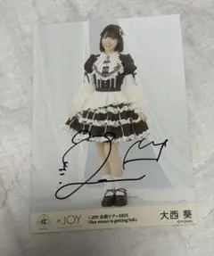 ハロプロ】Juice=Juice 江端妃咲 モバガチャ フェイスタオルSR - メルカリ