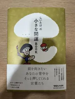 Item thumbnail for item f202967f-8e9f-4244-ad80-f38f268c7570