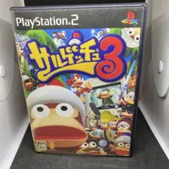 サルゲッチュ3 PlayStation 2